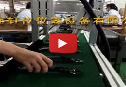 等離子表面處理機在PP產品中的應用