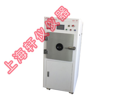 等離子清洗機 等離子清洗機