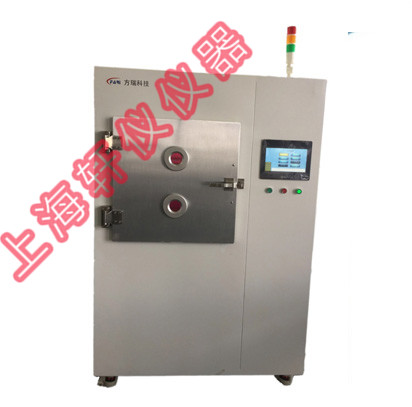 等離子清洗機(jī) 等離子清洗機(jī)