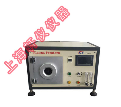 GD-5等離子清洗機(見新款) GD-5等離子清洗機(見新款)