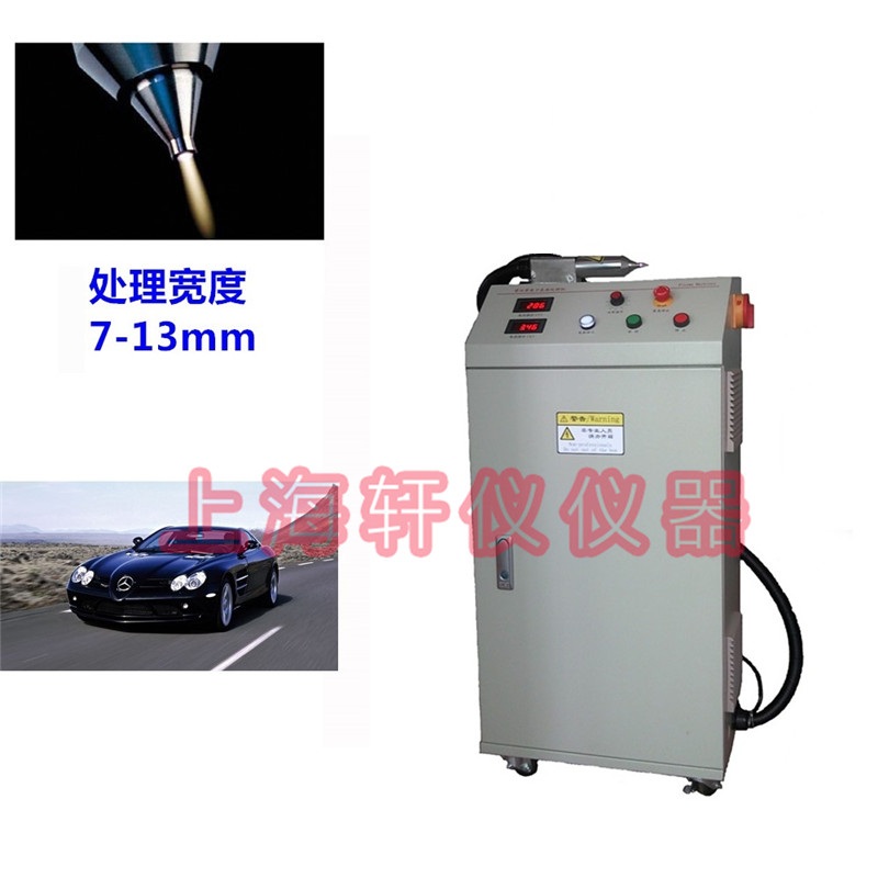 等離子表面處理機 等離子表面處理機