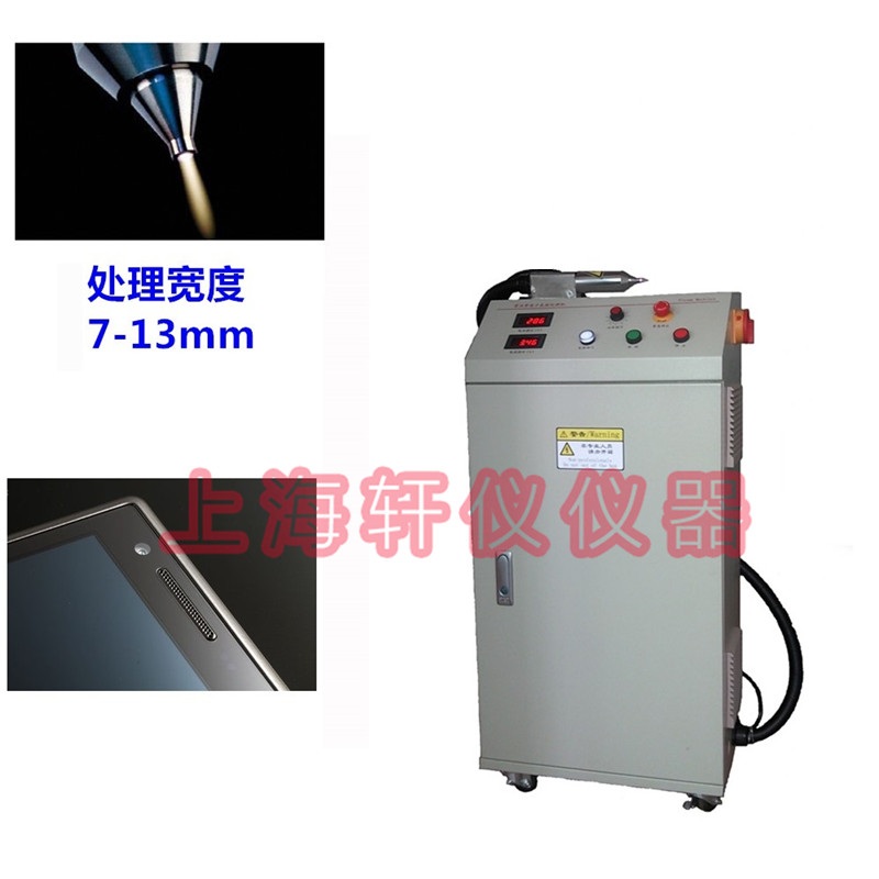 LCD行業等離子表面處理機