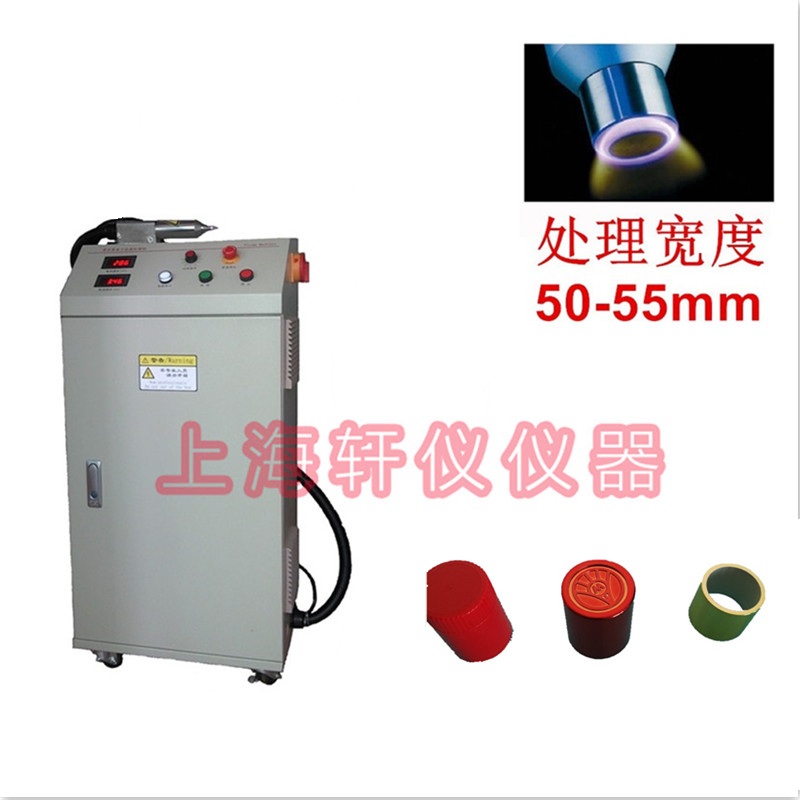 等離子表面處理機 等離子表面處理機