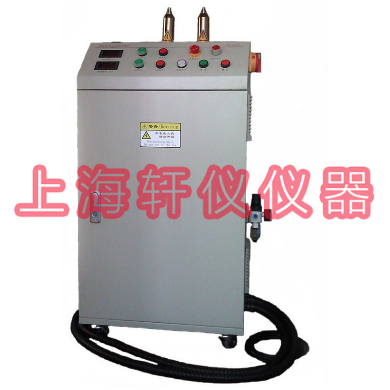 等離子表面處理機 等離子表面處理機