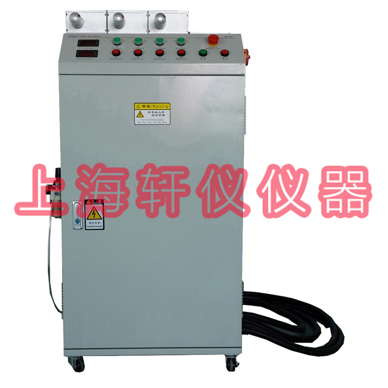 PM-V8三槍頭電器制造行業(yè)等離子表面處理設(shè)備plasma PM-V8三槍頭電器制造行業(yè)等離子表面處理設(shè)備plasma