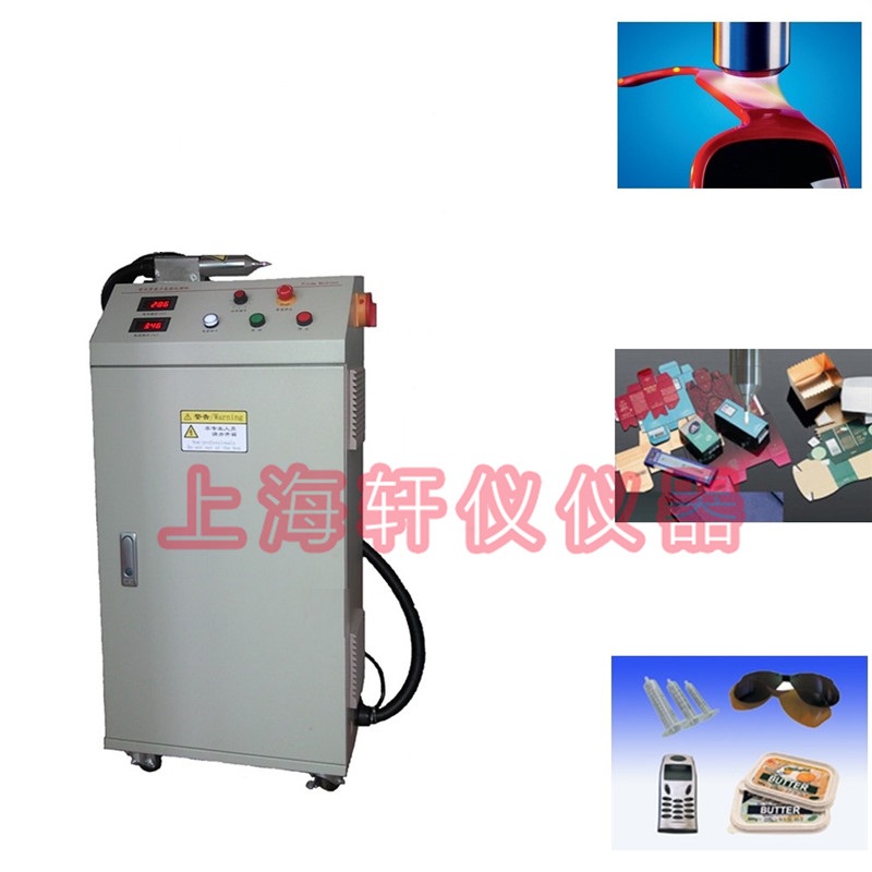 等離子表面處理機 等離子表面處理機