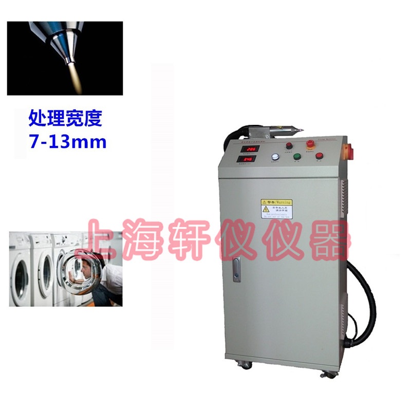 PM-V8四槍頭電器制造行業(yè)等離子表面處理設(shè)備plasma