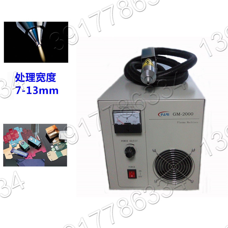 糊盒機上的等離子設備 糊盒機上的等離子設備