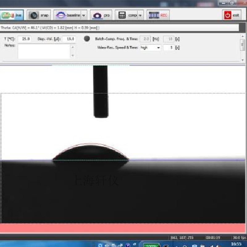 微晶玻璃等離子表面處理 微晶玻璃等離子表面處理
