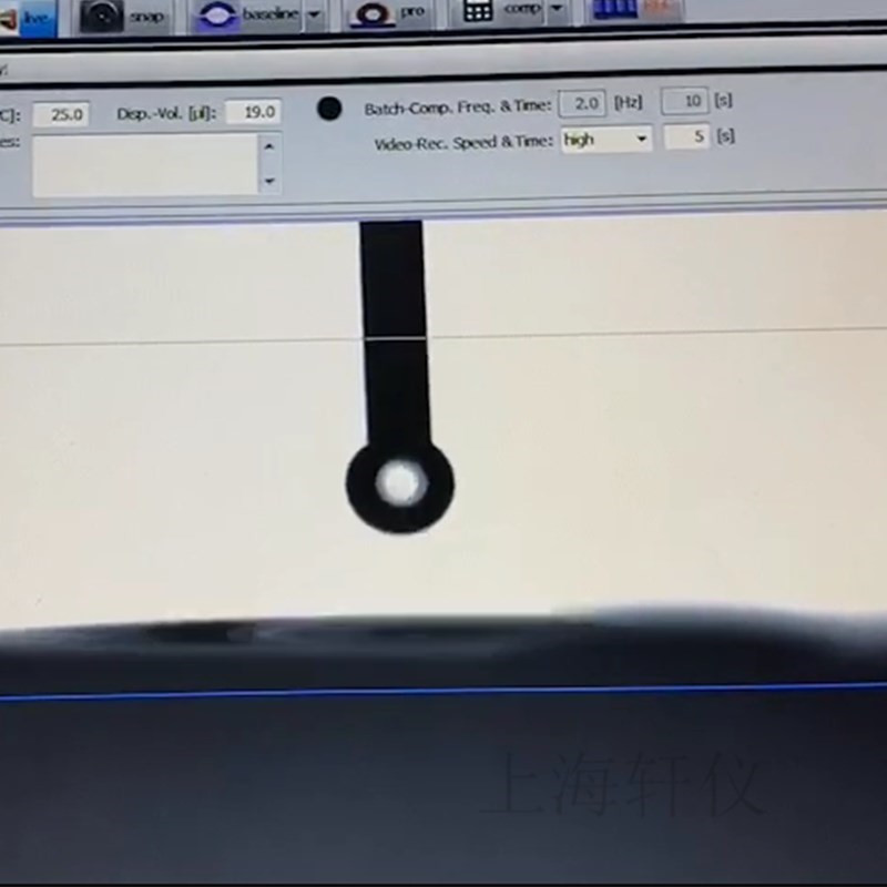 微晶玻璃等離子表面清洗 微晶玻璃等離子表面清洗