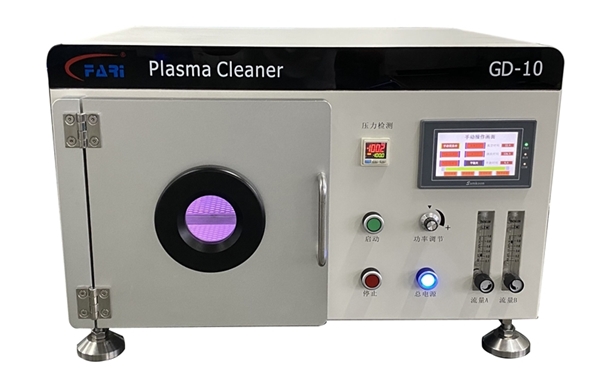 大學實驗室等離子清洗機 大學實驗室等離子清洗機