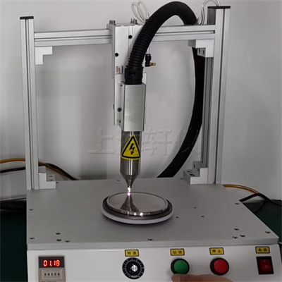 不銹鋼等離子表面處理機 不銹鋼等離子表面處理機