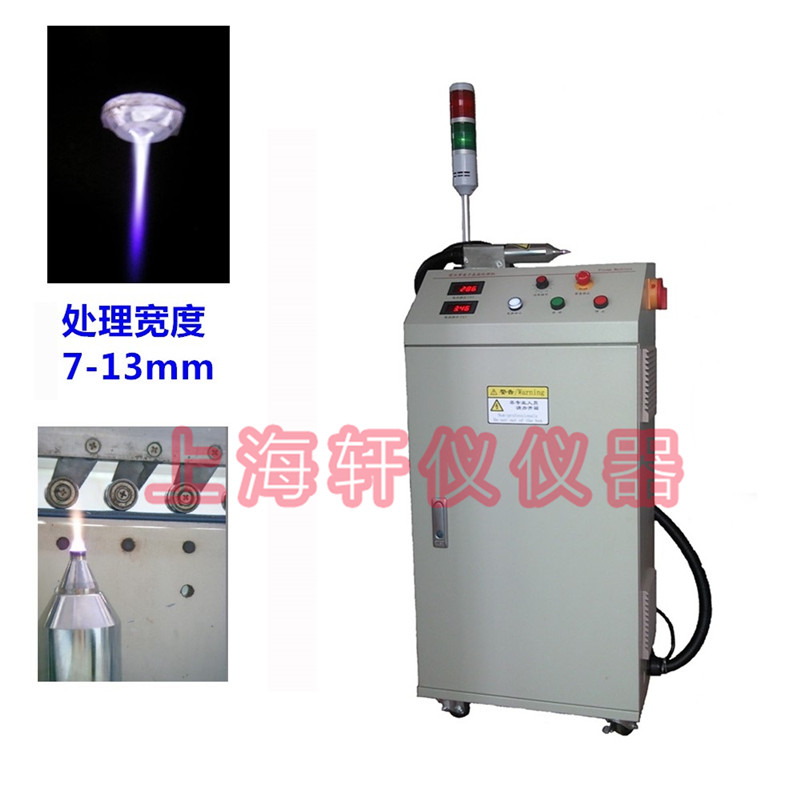 OPP覆膜紙板等離子處理器plasma等離子表面處理機PM-V8系列